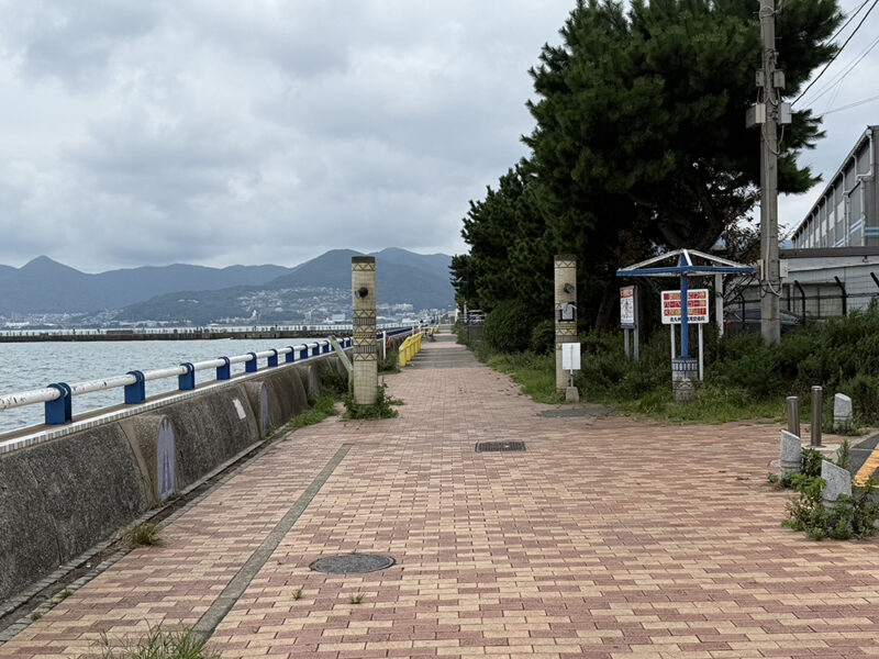 遊歩道