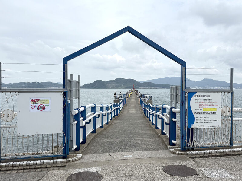 日明・海峡釣り公園