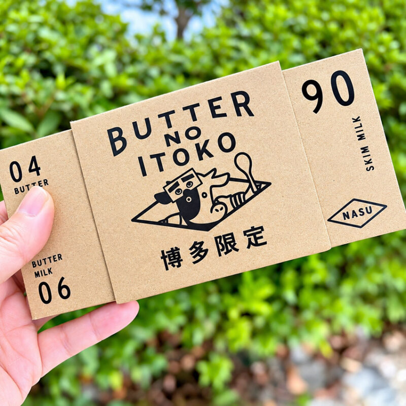 バターのいとこ 大丸福岡天神店