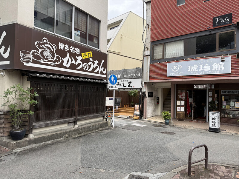 喫茶ボネ.へのアクセス