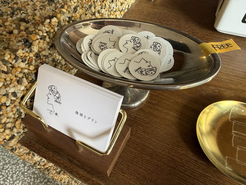 喫茶ボネ.内装