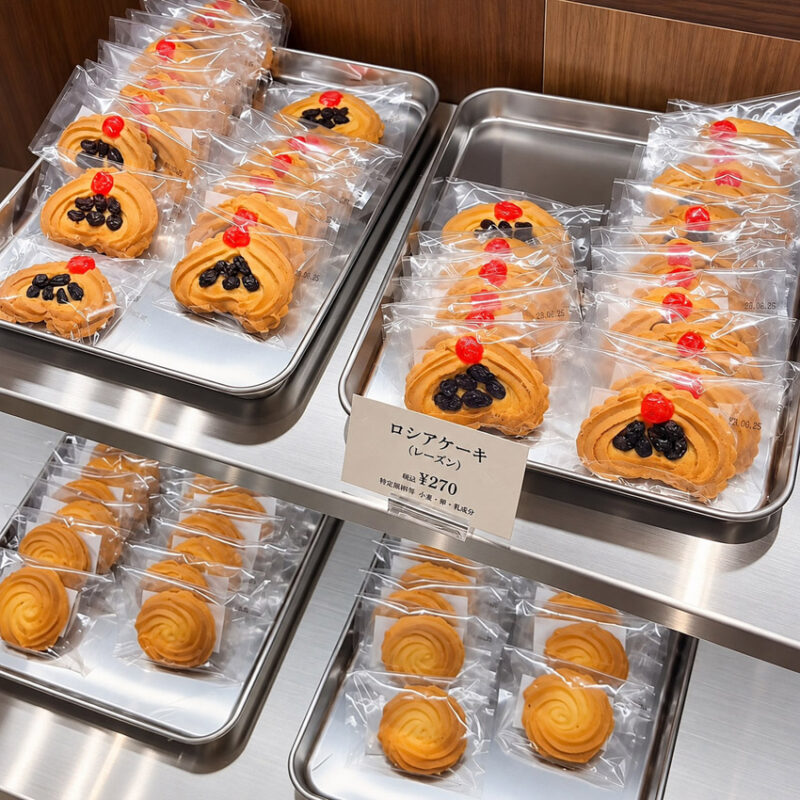 京都村上開新堂 大丸福岡天神店