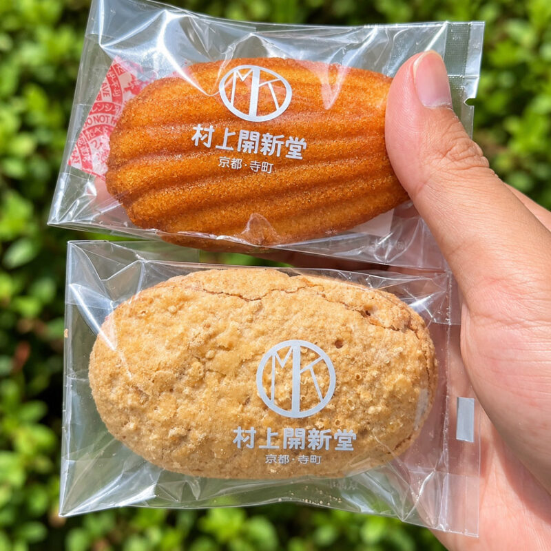 京都村上開新堂 大丸福岡天神店