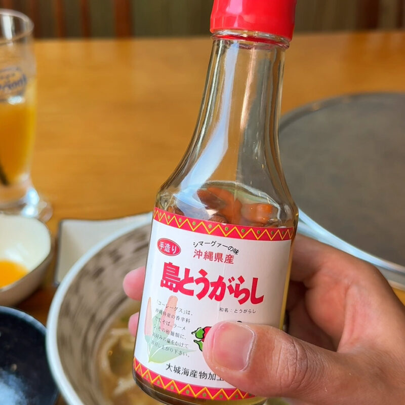 アグーしゃぶしゃぶみるく 博多祇園店