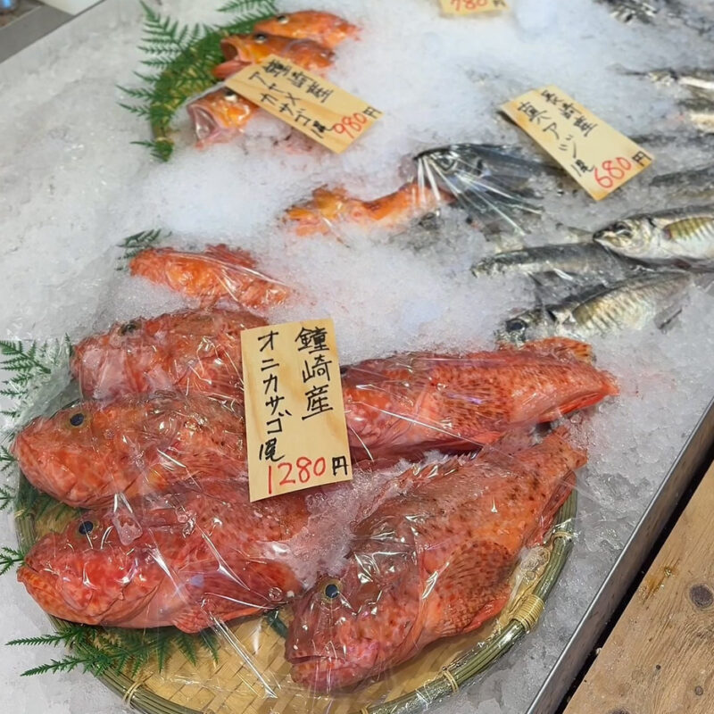 Tonkoya FISH MARKET