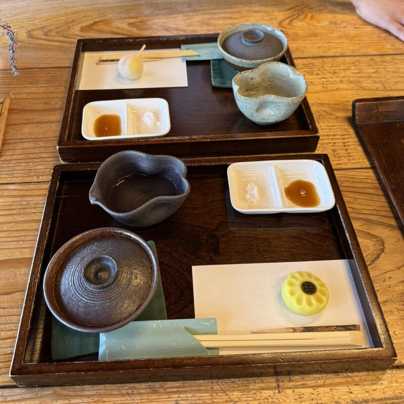 茶の文化館