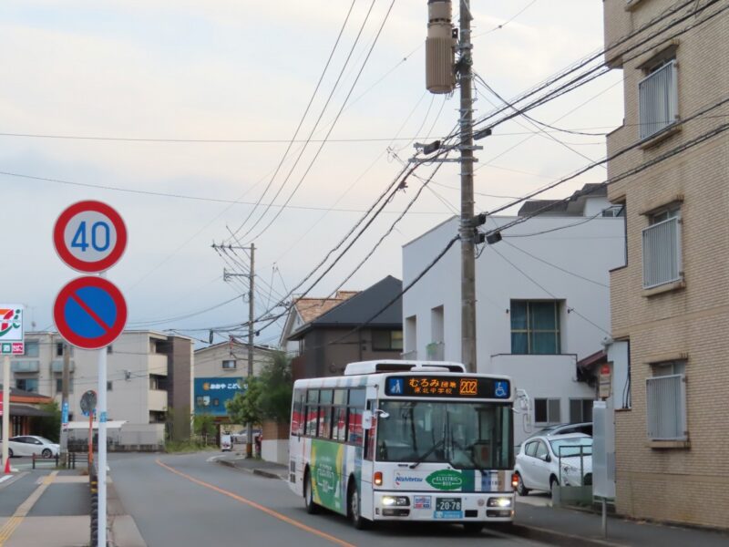 人口密集地のエアポケット？注目してほしい「南庄三丁目」【福岡市早良区】