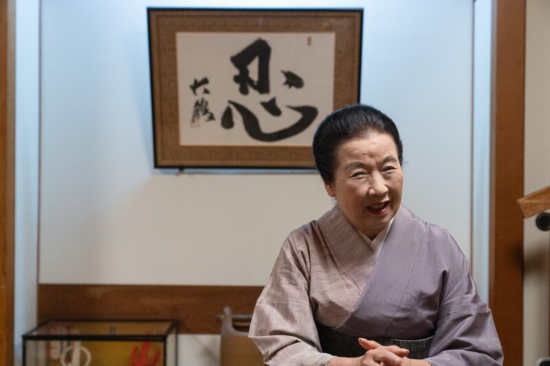 相撲茶屋 大塚