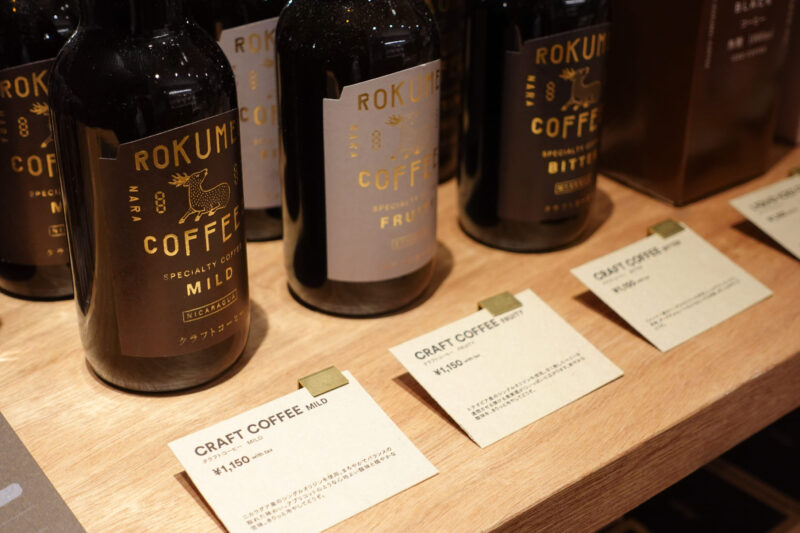 ロクメイコーヒー_販売ギフト