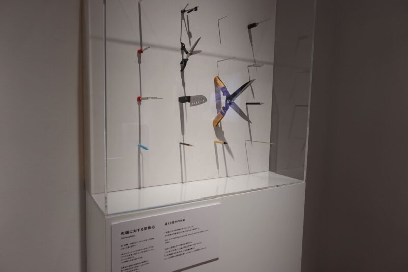 恐怖心展_展示4