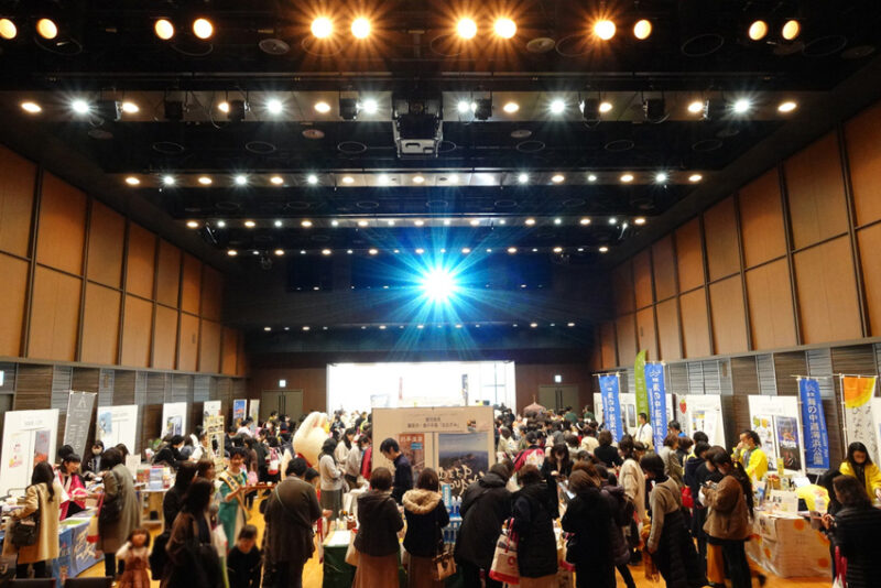 【入場無料】福岡「旅コト展」10月17日開催！宿泊券が当たる抽選会も