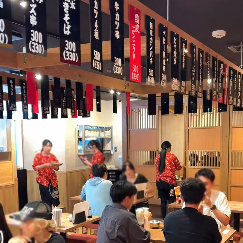 新世界酒場ゑびす 福岡天神本店