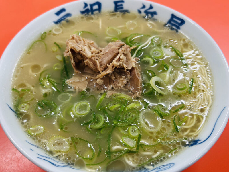元祖長浜屋