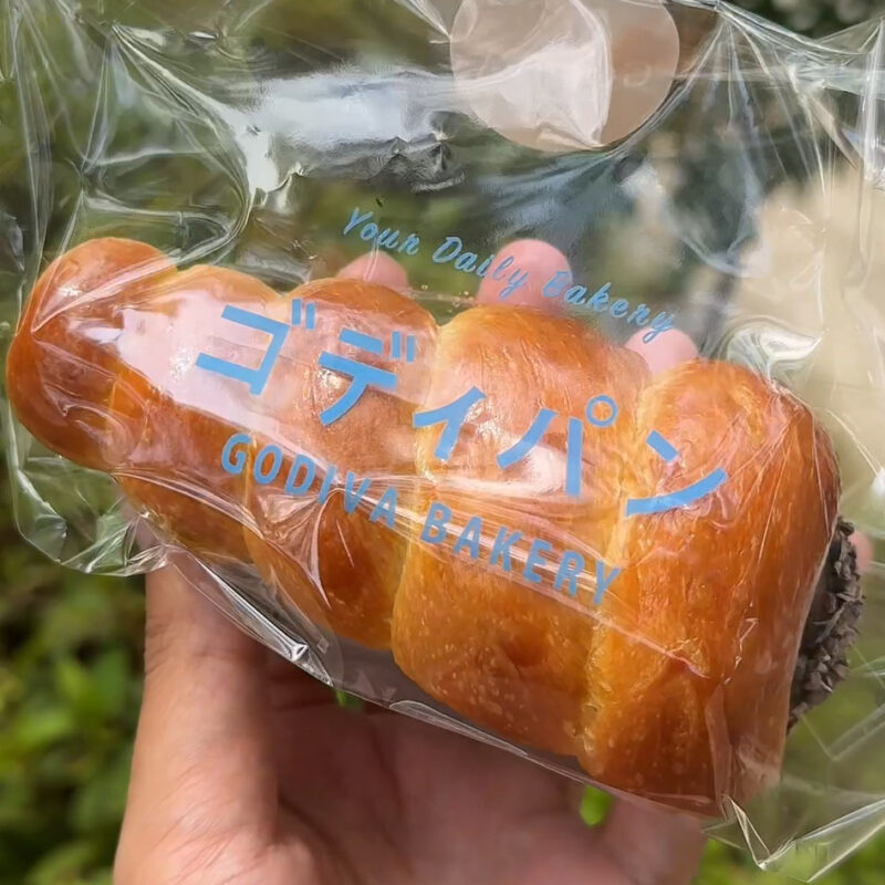 ゴディパン 大丸福岡天神店