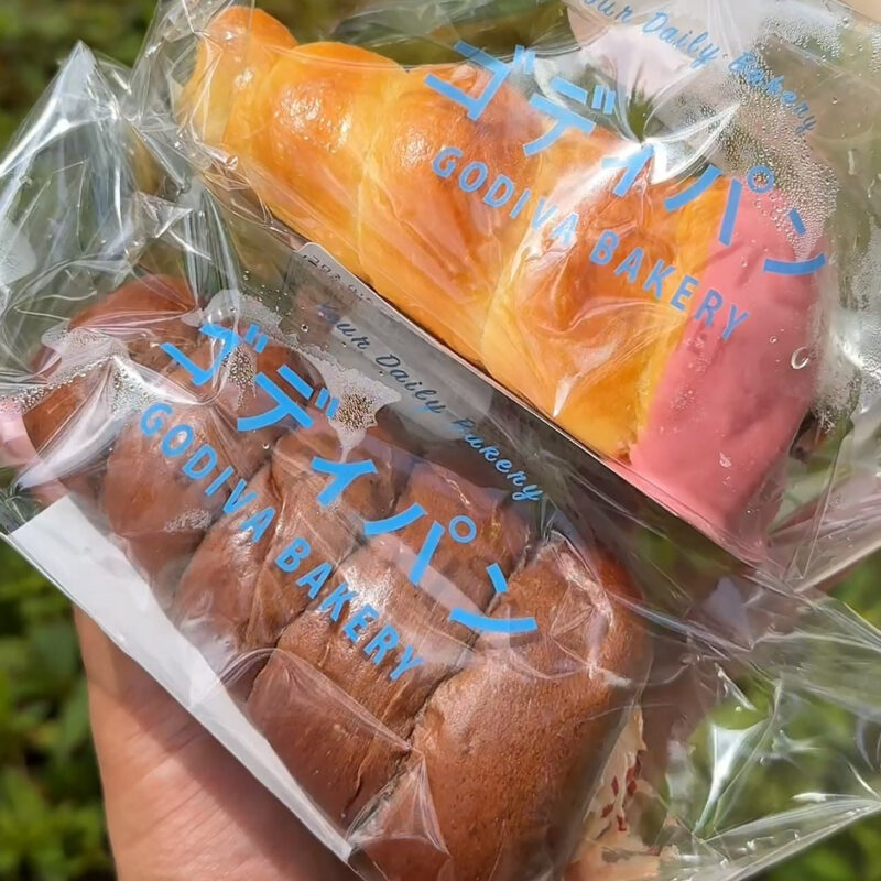 ゴディパン 大丸福岡天神店