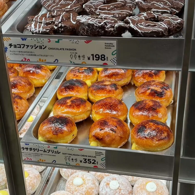 JACK IN THE DONUTS(ジャック イン ザ ドーナツ) 天神地下街店