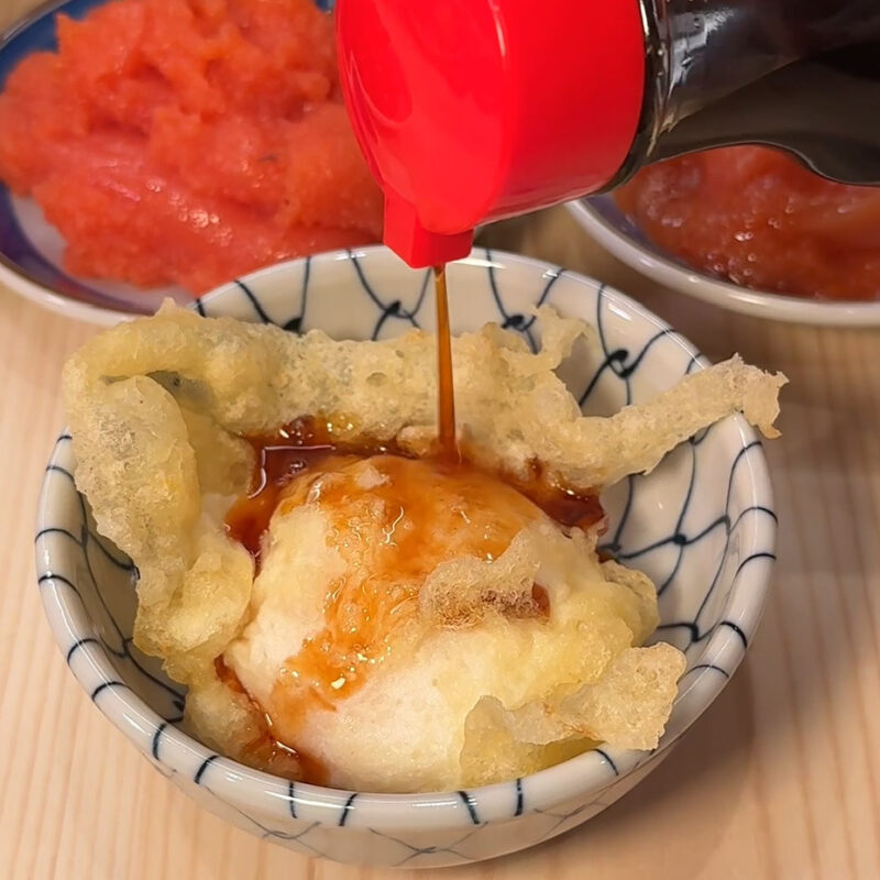 博多の天ぷら 喜水丸 今泉店