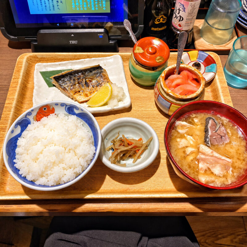 喜水丸(きすいまる)ソラリアステージ天神店