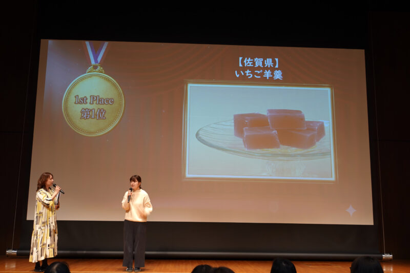 【入場無料】福岡「旅コト展」10月17日開催！宿泊券が当たる抽選会も