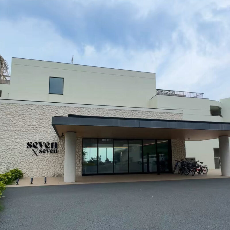 seven x seven 糸島(セブン バイ セブン糸島)