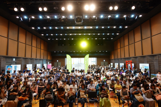 【入場無料】福岡「旅コト展」10月17日開催！宿泊券が当たる抽選会も