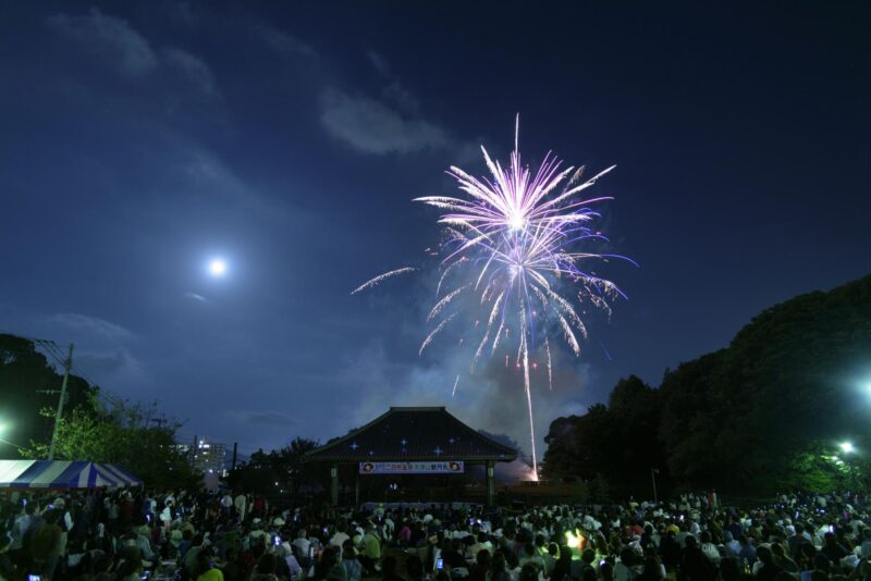 筑紫野市祭 二日市温泉と天拝山観月会withいきいき商工農フェスタ