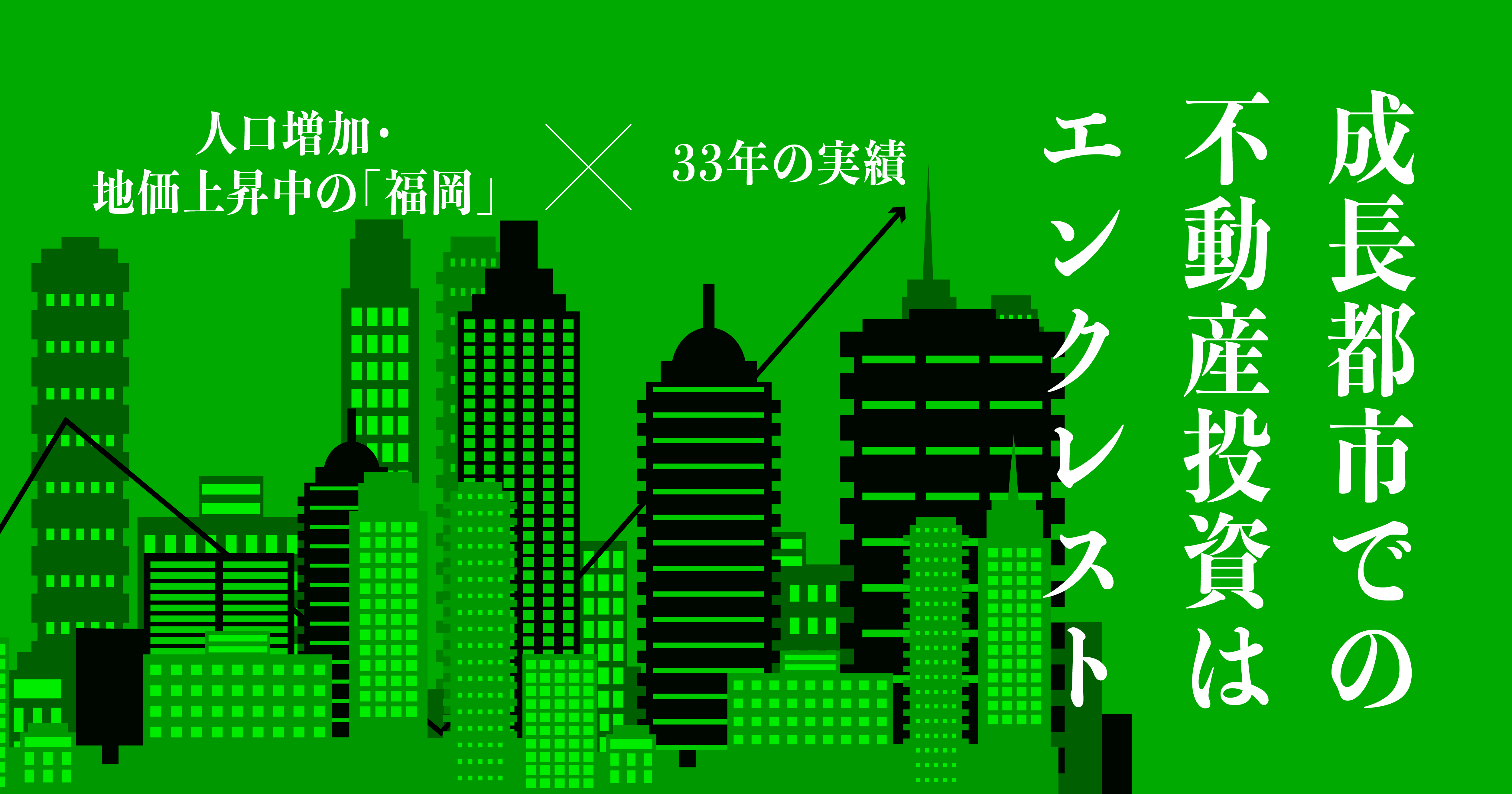 不動産投資は副業と認められる？違反ではない理由や注意点を紹介 - 不動産Leap Up!｜不動産のお役立ち情報メディア