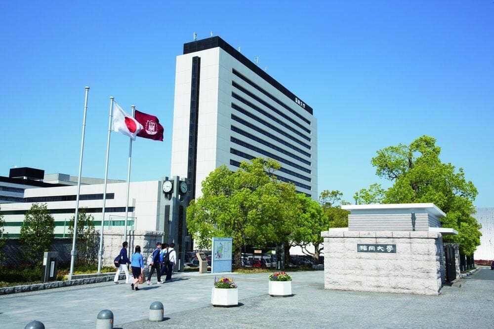 福岡市の郊外、城南区七隈に位置する福岡大学