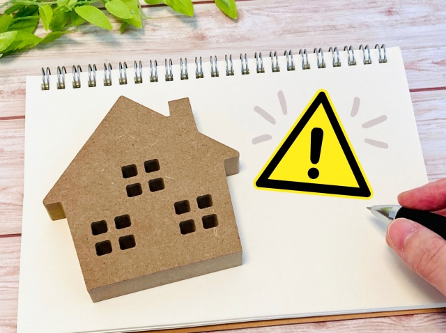 住宅の災害リスク_イメージ画像