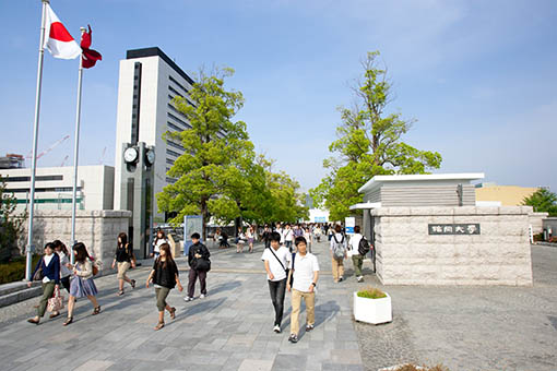 福岡大学_イメージ画像