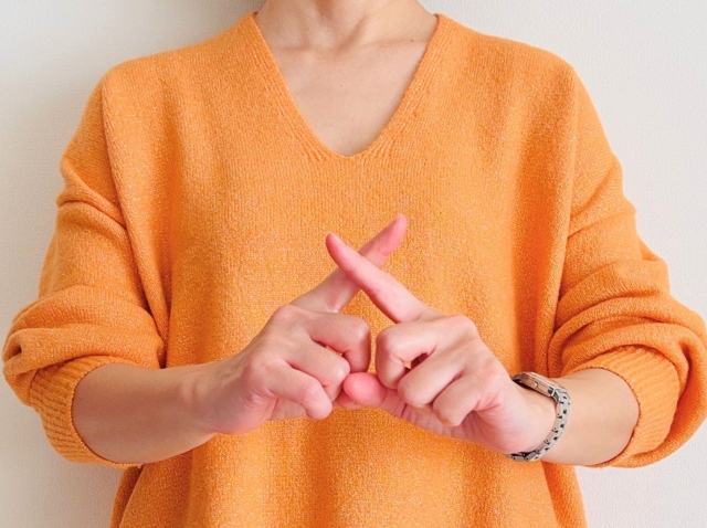 デメリット_イメージ画像