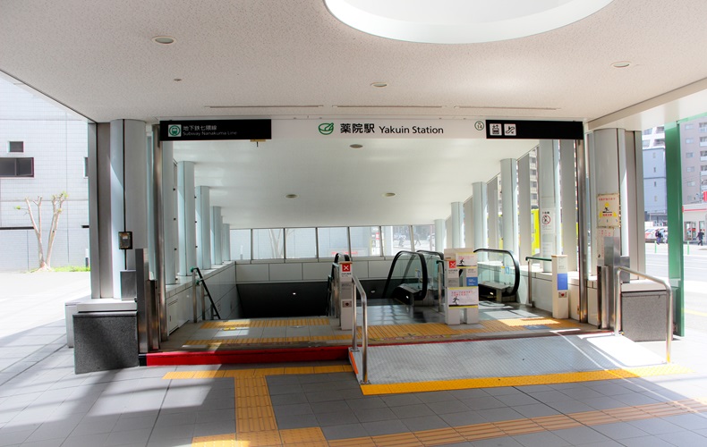 薬院駅_七隈線入口