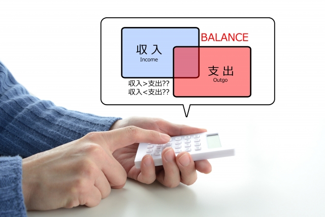 収入と支出のバランス_画像